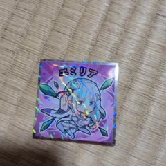 ヴァンガード ミッシェルシール RRR - メルカリ