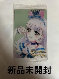 プリキュアカードウエハース　第11弾　キュアニャミー　HR