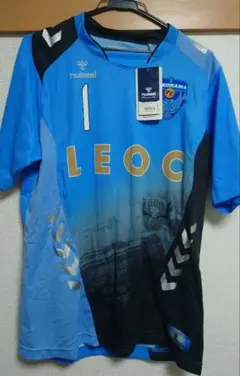 FK Haugesund 2021リミテッドエディション ユニフォーム - メルカリ