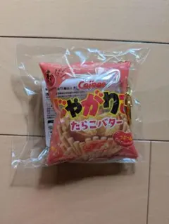新品・未開封 カルビー じゃがりこ たらこバター シャカシャカキーホルダー