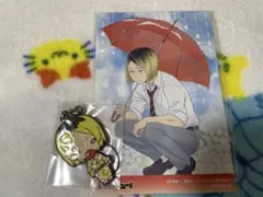 ハイキュー 孤爪 にとたん ラバーマスコット