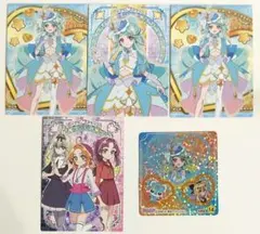 名探偵プリキュア キュアエクレール まとめ売り