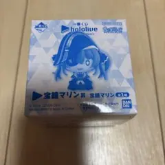 一番くじ　ホロライブ　ちょこのっこコレクション　宝鐘マリン