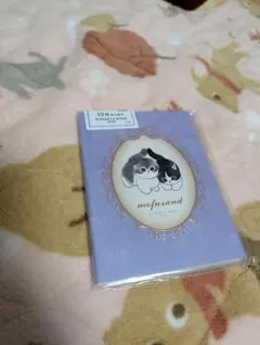 モフサンド　2026年スケジュール帳A6サイズ 未使用 フレーム