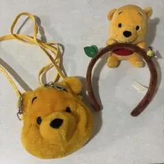 ディズニー プーさん カチューシャ、ポーチセット