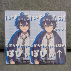【2枚】 カラフルピーチ トレカ 展示会 なおきり