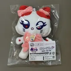 Item thumbnail for item 484208d4-627d-4663-a9d6-0ffb50942e41