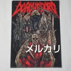 ドロヘドロ 原画展 クリアファイル 未開封 悪魔 チダルマ ハル