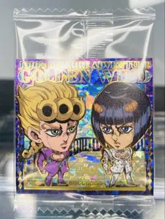 ジョジョの奇妙な冒険 シール ウエハース 第5部 ブチャラティ&ジョルノ SEC