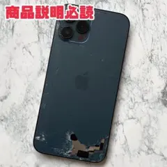 【ジャンク品】iPhone12 Pro Max 本体 パシフィックブルー