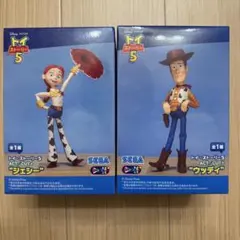 トイ・ストーリー5 フィギュア ウッディ ジェシー 2種セット 【新品未