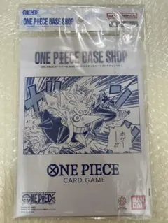 ONE PIECE カードゲーム BASE SHOP 限定 6枚セット