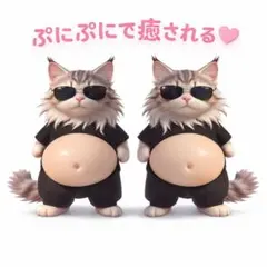 ぷにぷに猫キャラクター ステッカー