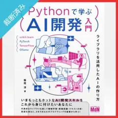 k.k様 リクエスト 3点 まとめ商品