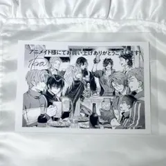 月刊プリンセス　11月号アニメイト購入特典　刀剣野営ペーパー