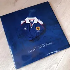 Item thumbnail for item 72e7c7f3-7dff-43b8-9671-b641ebf9243b