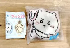 ちいかわ クッション マスコット　ガチャ　ちいかわ