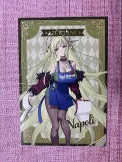 アズールレーン ナポリ ポストカード
