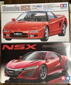 チョコミント様 リクエスト 2点 まとめ商品