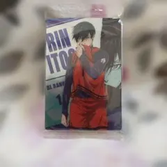 ブルーロックウエハース 糸師凛
