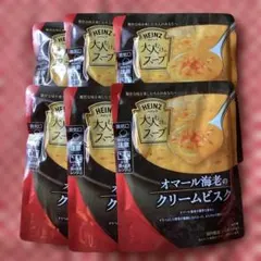 ハインツ大人むけのスープ オマール海老のクリームビスク 6袋 このままレンジのサムネイル