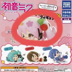 初音ミク すってんころりんフィギュア2 桜ミク