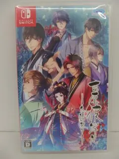 《中古》 NIntendo Switch ソフト 吉原彼岸花　久遠の契り