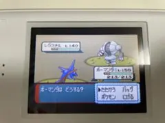 ポケモン　ルビー　GBA ソフトのみ