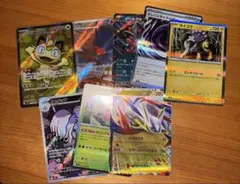 の*お様 ニャース　ex sr