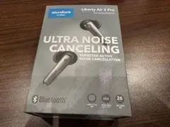 アンカー　リバティーエアー2プロ　右耳オンリー