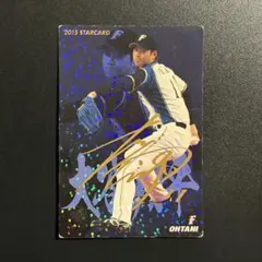 大谷翔平選手 2017年 スターカード 赤箔サインver - メルカリ