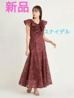 新品　最終価格　スナイデル　 オーガンエンブロイダリー　　セットアップ