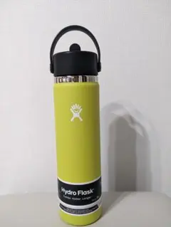 新品 廃盤 スペアミント Hydro Flask ステンレス製水筒 21oz - メルカリ
