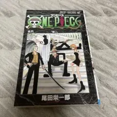 ONE PIECE 6巻　 『初版』