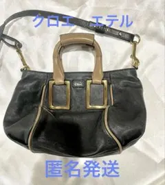2026年最新】chloe エテルショルダーの人気アイテム - メルカリ