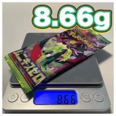 E*】様 【新品未開封】ムニキスゼロ(メイのはげましSAR 収録シリーズ)