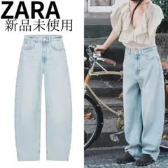 ZARA TRF ハイウエストJEANS BARREL