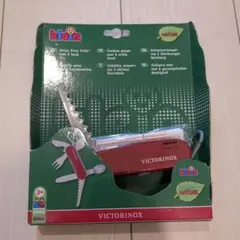 Item thumbnail for item d4944d4c-23f3-450d-a236-87f4e3eec824