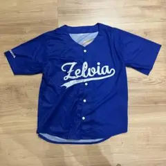 町田ゼルビア 応援ジャージ 青