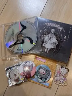 まふまふ　まとめ売り