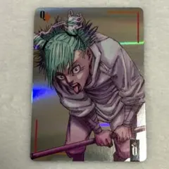 Item thumbnail for item e9d41b92-f43b-439a-9ddb-4cee60e0416f