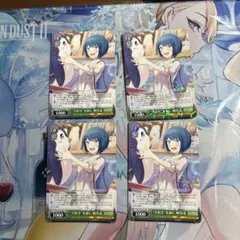 プロセカ　ヴァイスシュヴァルツ　“大好き”を前に　桐谷遥　RR 4枚セット