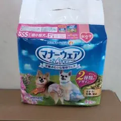 らむ様専用　　ユニチャーム マナーウェア