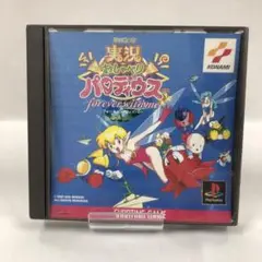 kngame32-0160実況おしゃべりパロディウスforeverwithme