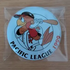 Item thumbnail for item 7dd5b484-7a50-43b3-ab37-70784723dae4