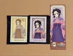 【鬼滅の刃】明治村 ポラショット しのぶ