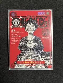 dilei233様 リクエスト 3点 まとめ商品