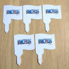 ジョイフル　ワンピース　ピック　5枚　未使用