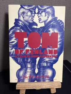 2026年最新】tom of finlandの人気アイテム - メルカリ