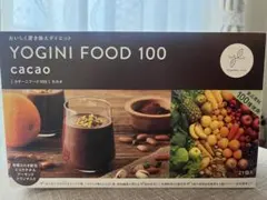 【値下げ】YOGINI FOOD 100 cacao 21袋入り Yoganic Life ヨギーニフード＜カカオ＞(1袋42g×21袋入り): 美容・健康